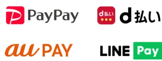 PayPay d지불 auPay LINEPay