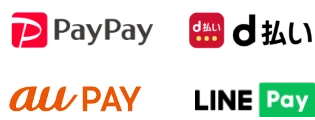 PayPay d払い auPay LINEPay