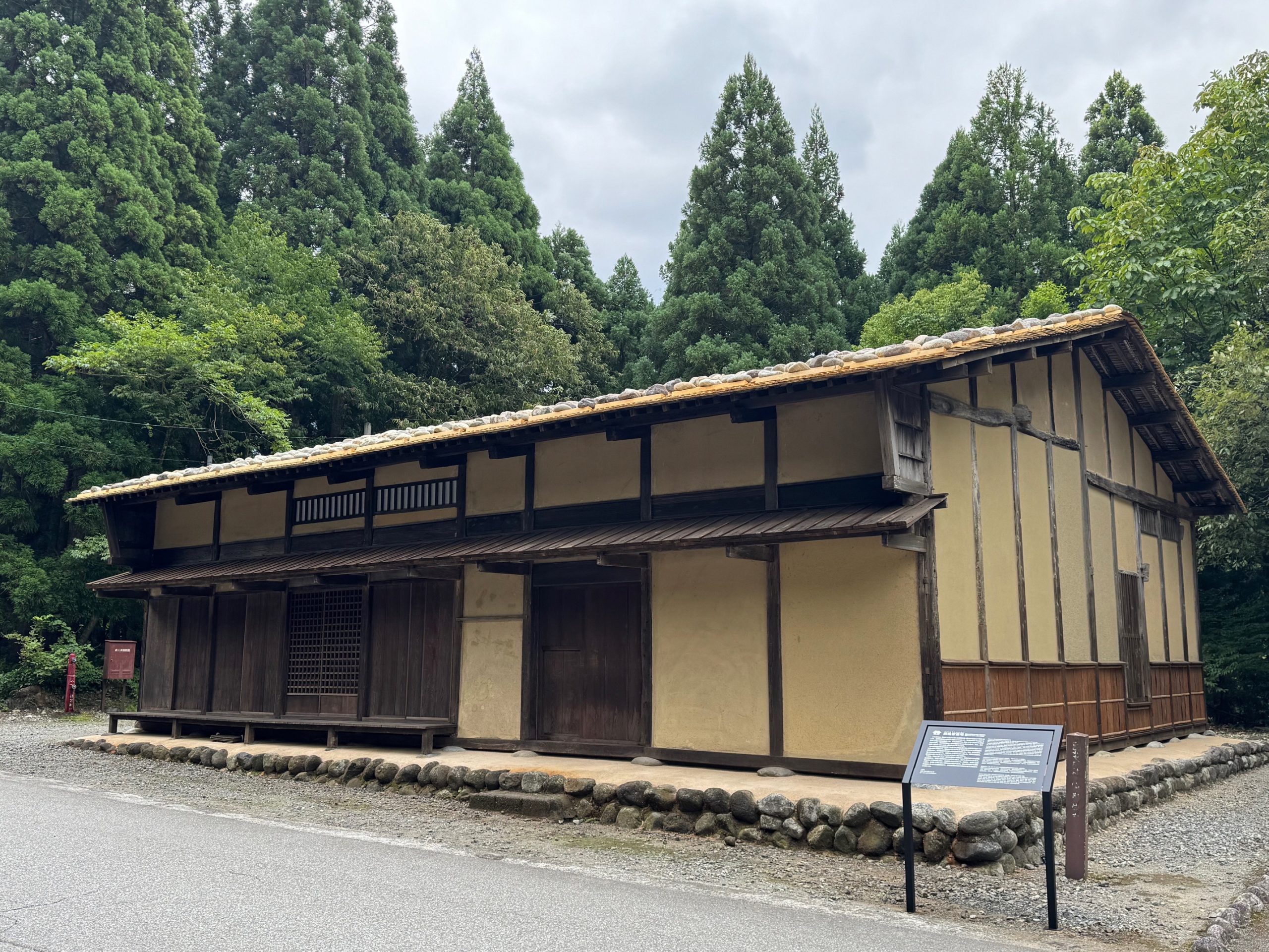 旧嶋家住宅の解説会