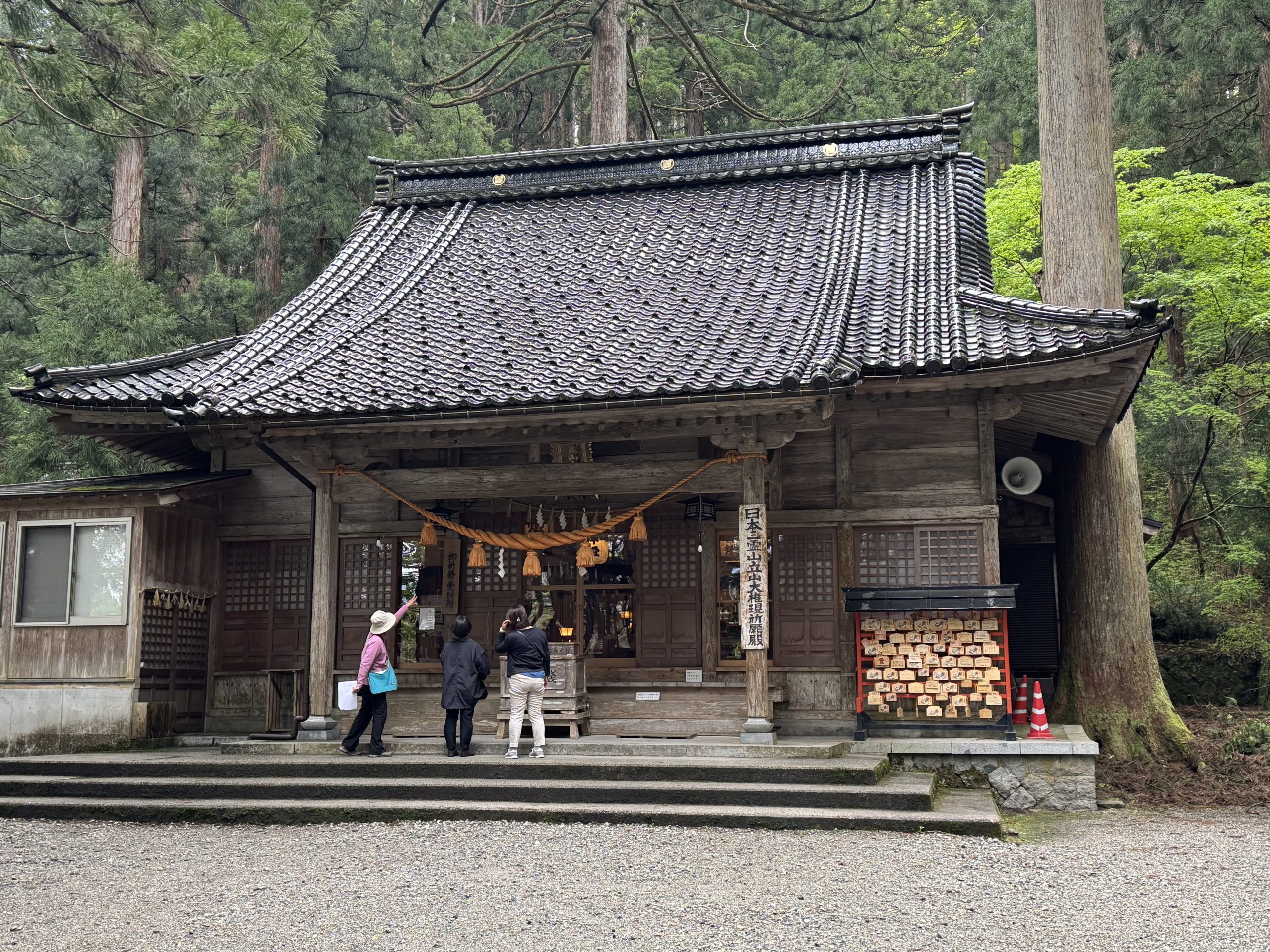 立山博物館コンシェルジュ